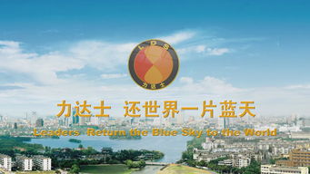媒介敘事與品牌共創 從龍騰文化看多維傳播工具的策略性融合